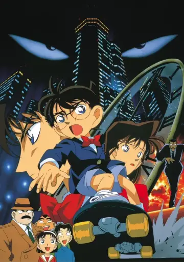 Plakat do filmu "Detektyw Conan: Architekt zniszczenia" #340812