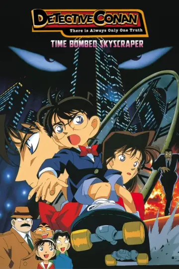 Plakat do filmu "Detektyw Conan: Architekt zniszczenia" #536250