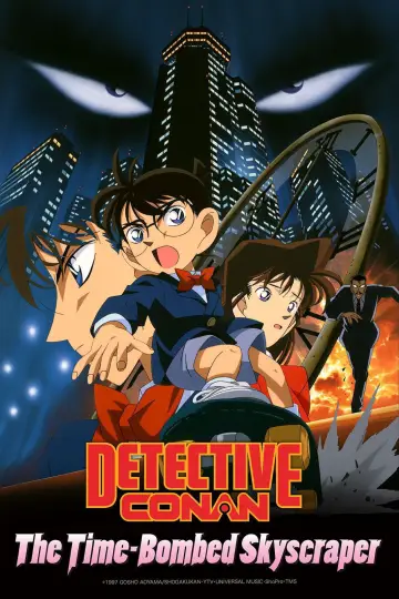 Plakat do filmu "Detektyw Conan: Architekt zniszczenia" #536253