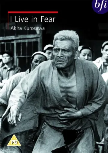 Plakat do filmu "Żyję w strachu" #1093575