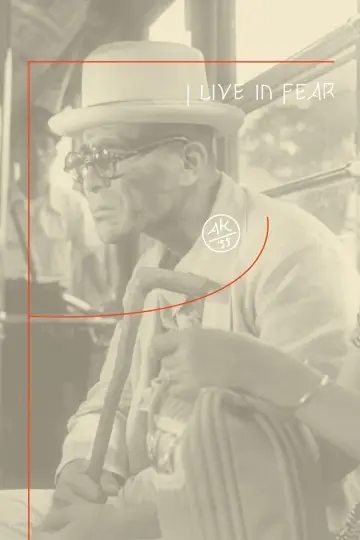 Plakat do filmu "Żyję w strachu" #1093576