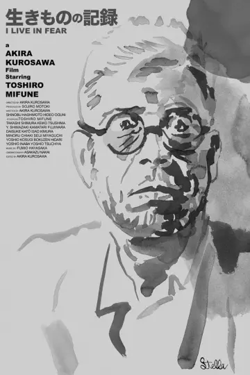 Plakat do filmu "Żyję w strachu" #451480