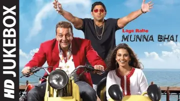 Zasłona do filmu "लगे रहो मुन्ना भाई" #455582