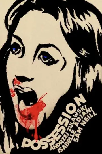 Plakat do filmu "Opętanie" #1207194
