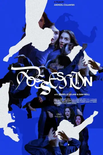Plakat do filmu "Opętanie" #1216310