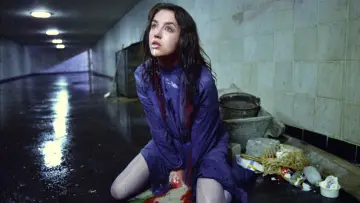 Zasłona do filmu "Opętanie" #670749