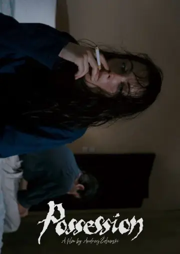 Plakat do filmu "Opętanie" #839727