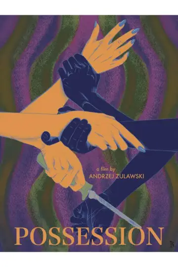 Plakat do filmu "Opętanie" #97978