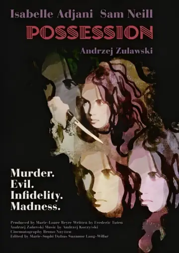 Plakat do filmu "Opętanie" #97984