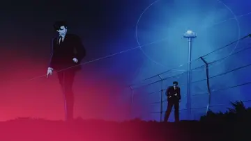 Zasłona do filmu "妖獣都市" #384001