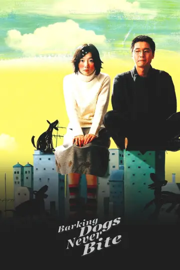 Plakat do filmu "Szczekające psy nigdy nie gryzą" #1186637
