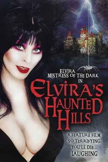 Plakat do filmu "Elvira: Nawiedzone wzrgórza" #1112869