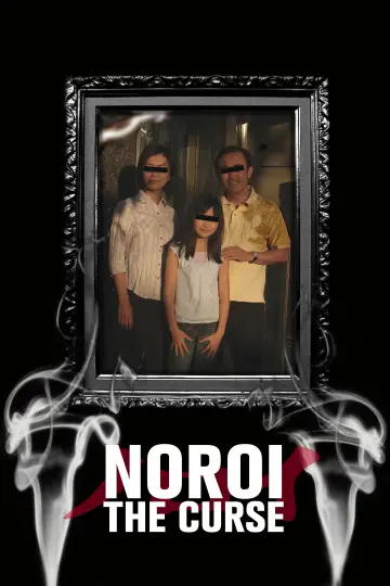 Plakat do filmu "Przekleństwo" #131664