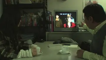 Zasłona do filmu "Przekleństwo" #892529