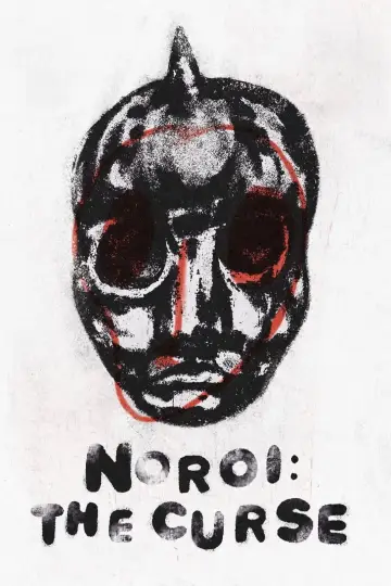 Plakat do filmu "Przekleństwo" #892542