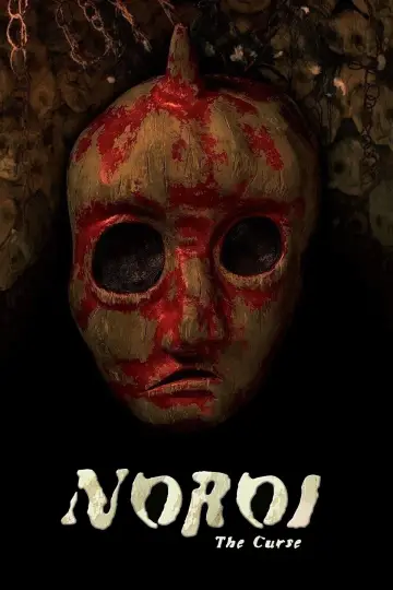 Plakat do filmu "Przekleństwo" #892544