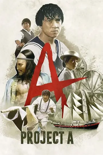 Plakat do filmu "Projekt A" #232704