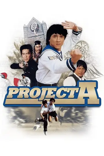 Plakat do filmu "Projekt A" #232707