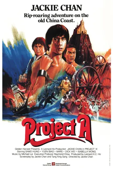 Plakat do filmu "Projekt A" #232709