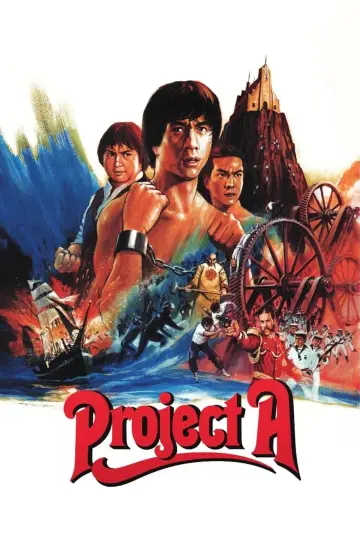 Plakat do filmu "Projekt A" #232710