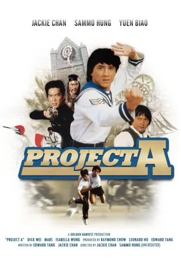 Plakat do filmu "Projekt A" #232711