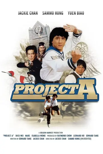 Plakat do filmu "Projekt A" #232712