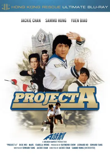 Plakat do filmu "Projekt A" #232713
