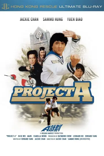 Plakat do filmu "Projekt A" #232714