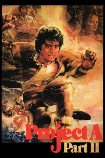 Plakat do filmu "Projekt A" #232716