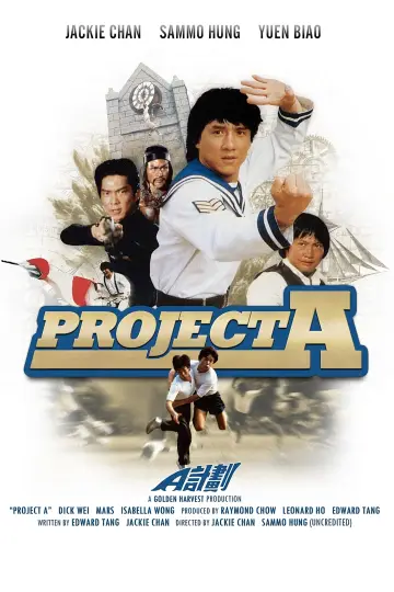 Plakat do filmu "Projekt A" #232718