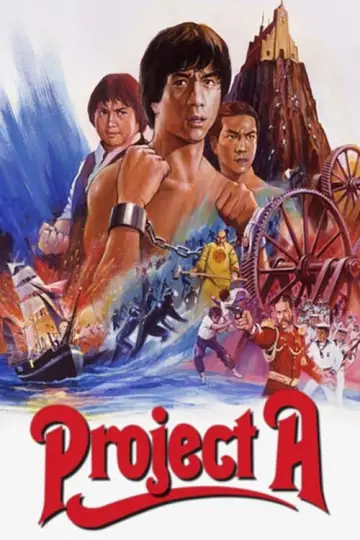 Plakat do filmu "Projekt A" #232719