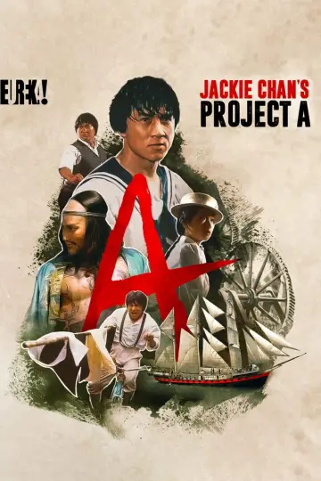 Plakat do filmu "Projekt A" #232723