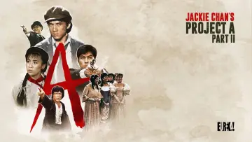 Zasłona do filmu "Projekt A 2" #342322