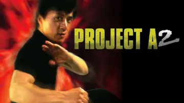 Zasłona do filmu "Projekt A 2" #342324