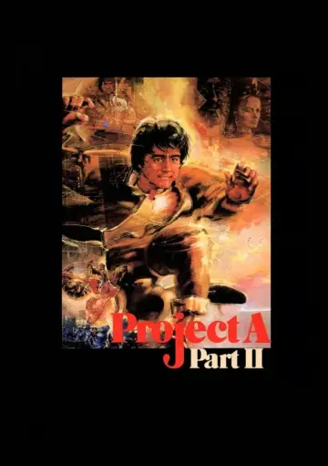 Plakat do filmu "Projekt A 2" #342336