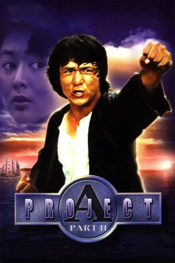 Plakat do filmu "Projekt A 2" #342339