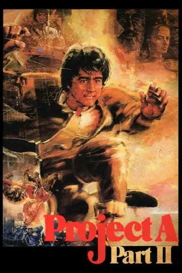 Plakat do filmu "Projekt A 2" #342341