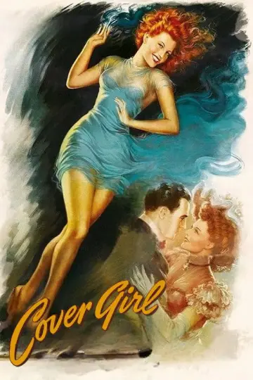 Plakat do filmu "Modelka" #1117088