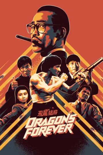 Plakat do filmu "Wieczne Smoki" #124904