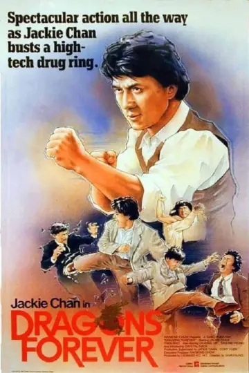 Plakat do filmu "Wieczne Smoki" #124905