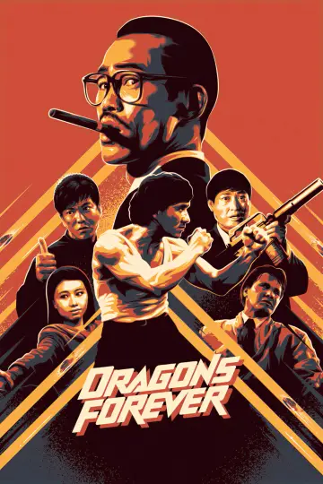 Plakat do filmu "Wieczne Smoki" #1646644
