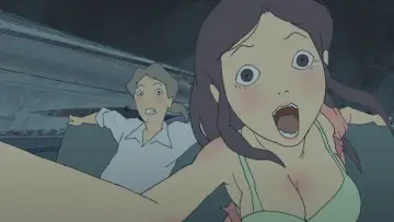 Zasłona do filmu "マインド・ゲーム" #1192142