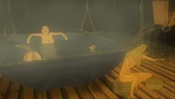 Zasłona do filmu "マインド・ゲーム" #1192143