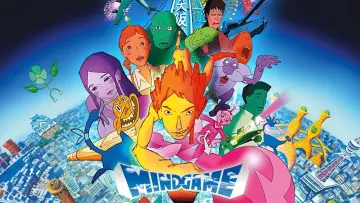Zasłona do filmu "マインド・ゲーム" #136435