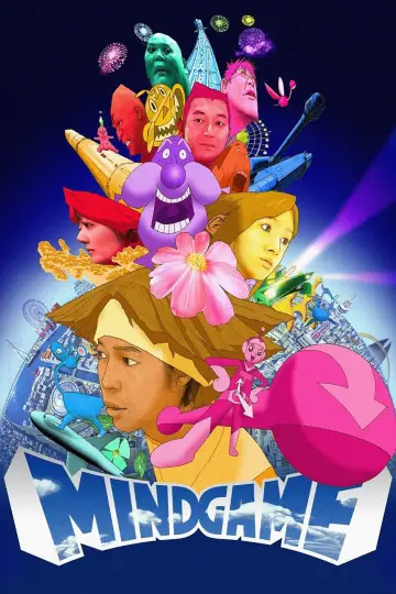 Plakat do filmu "マインド・ゲーム" #136437