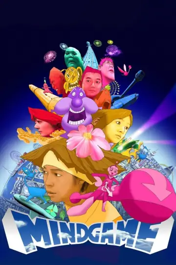 Plakat do filmu "マインド・ゲーム" #136438