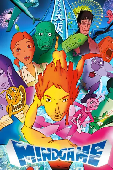 Plakat do filmu "マインド・ゲーム" #136439