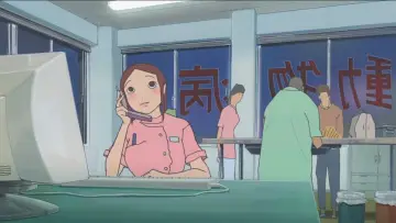 Zasłona do filmu "マインド・ゲーム" #457521