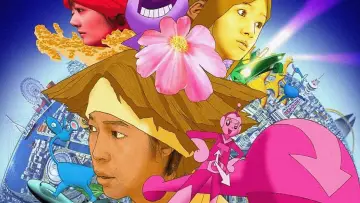 Zasłona do filmu "マインド・ゲーム" #950664