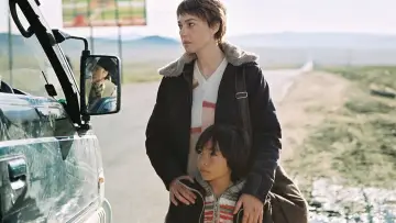 Zasłona do filmu "Kamienny krąg" #1858298